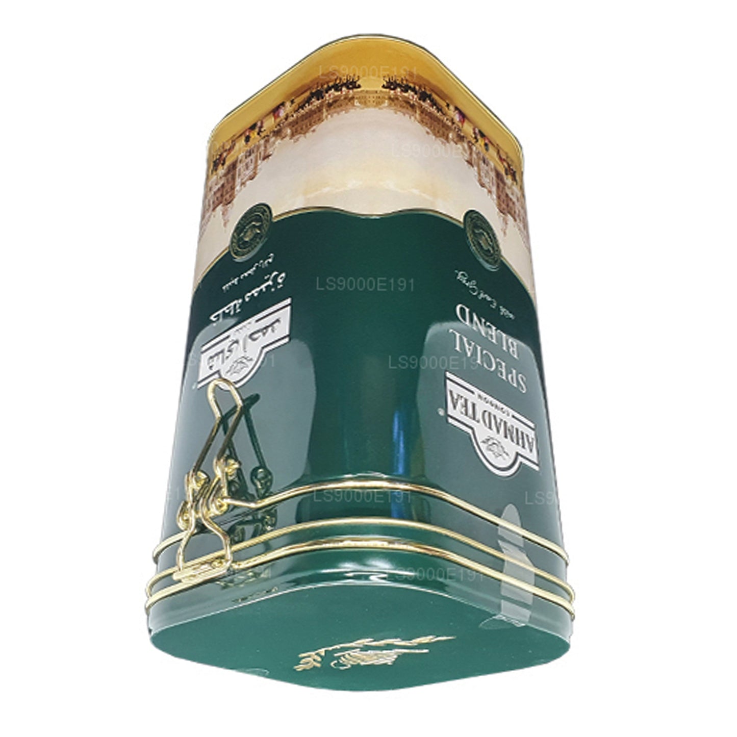 Ahmad Tea Special Blend Hinge Caddy (450 g)