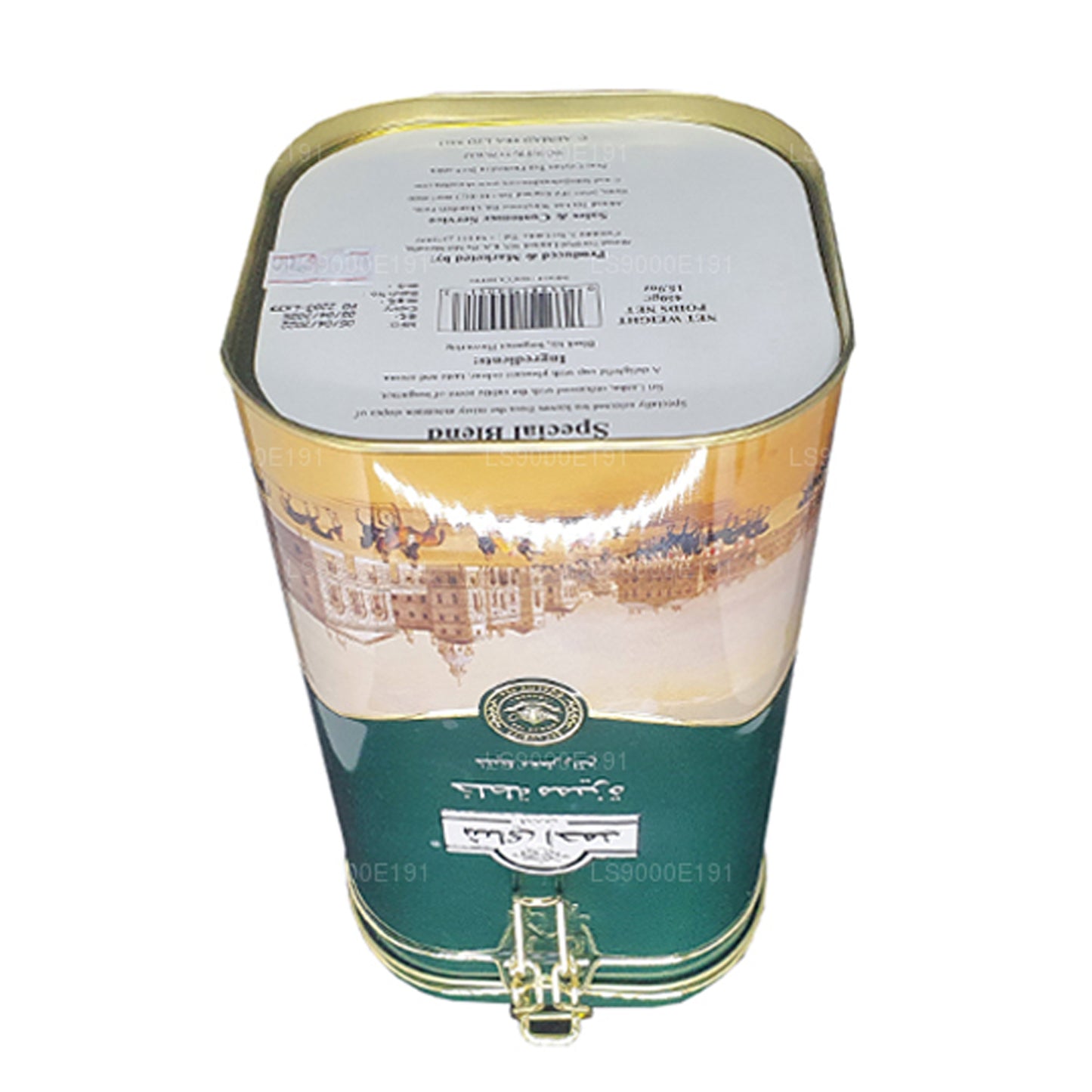 Ahmad Tea Special Blend Hinge Caddy (450 g)