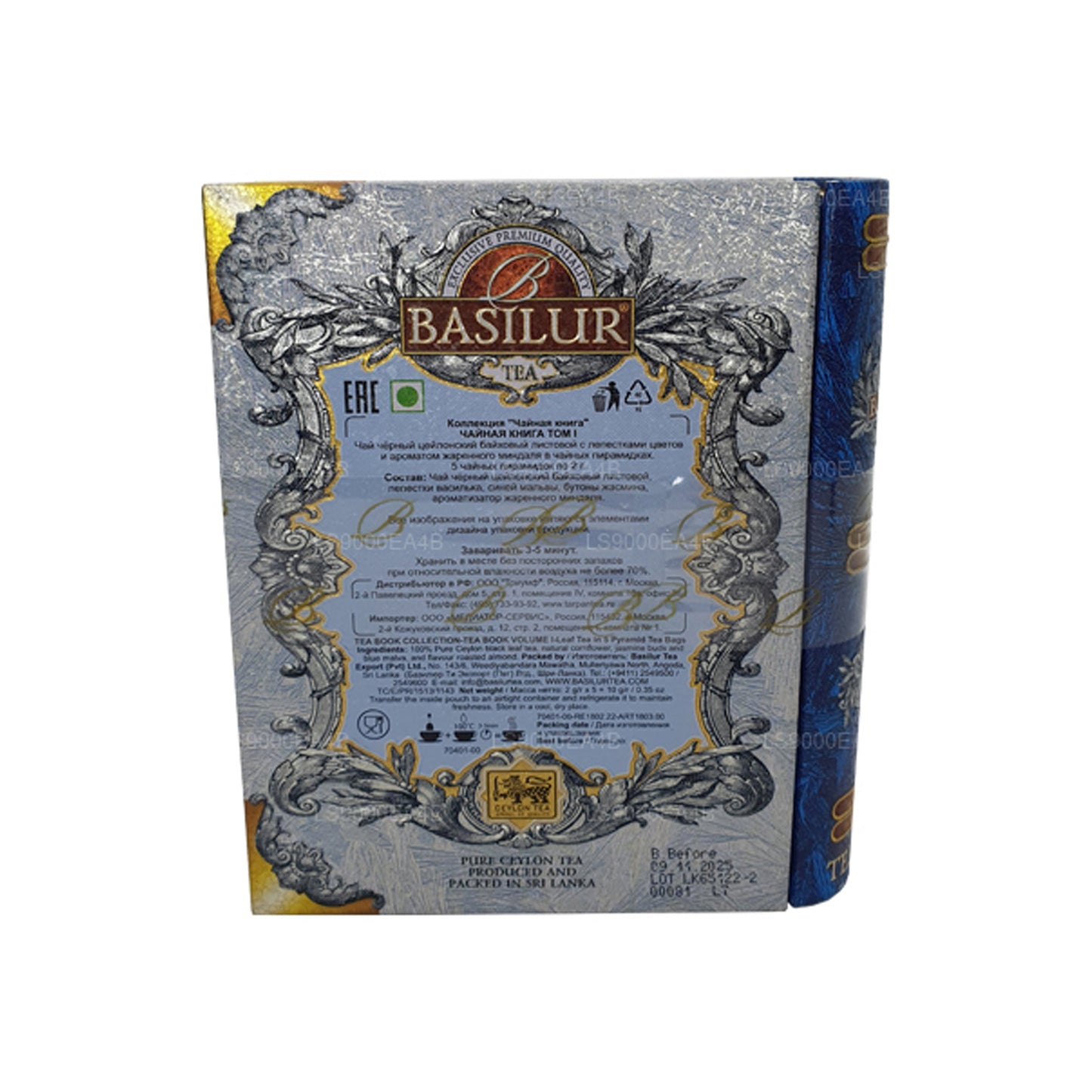 Basilur „Miniature Tea Book Volume 1" (10 g) Caddy
