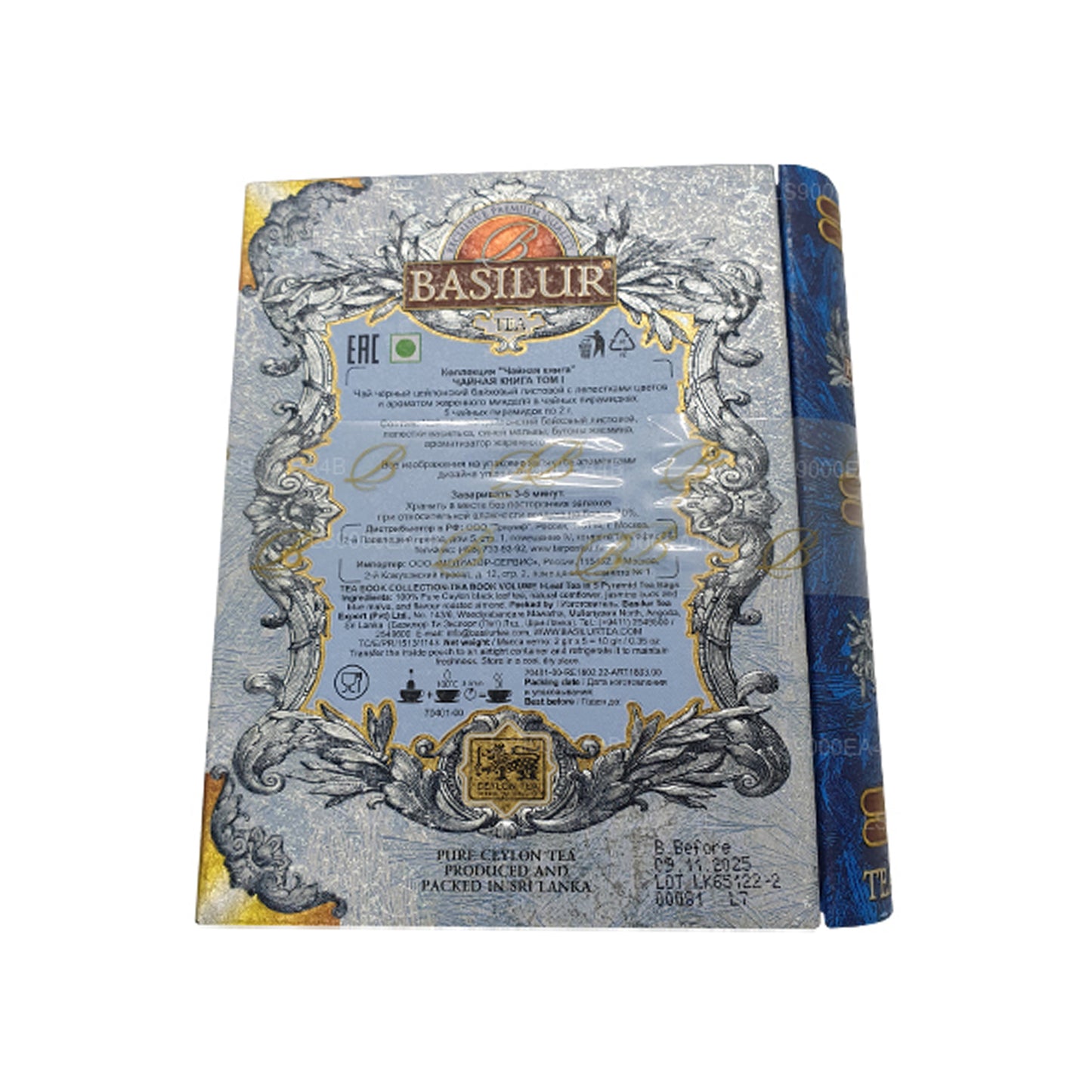 Basilur „Miniature Tea Book Volume 1" (10 g) Caddy