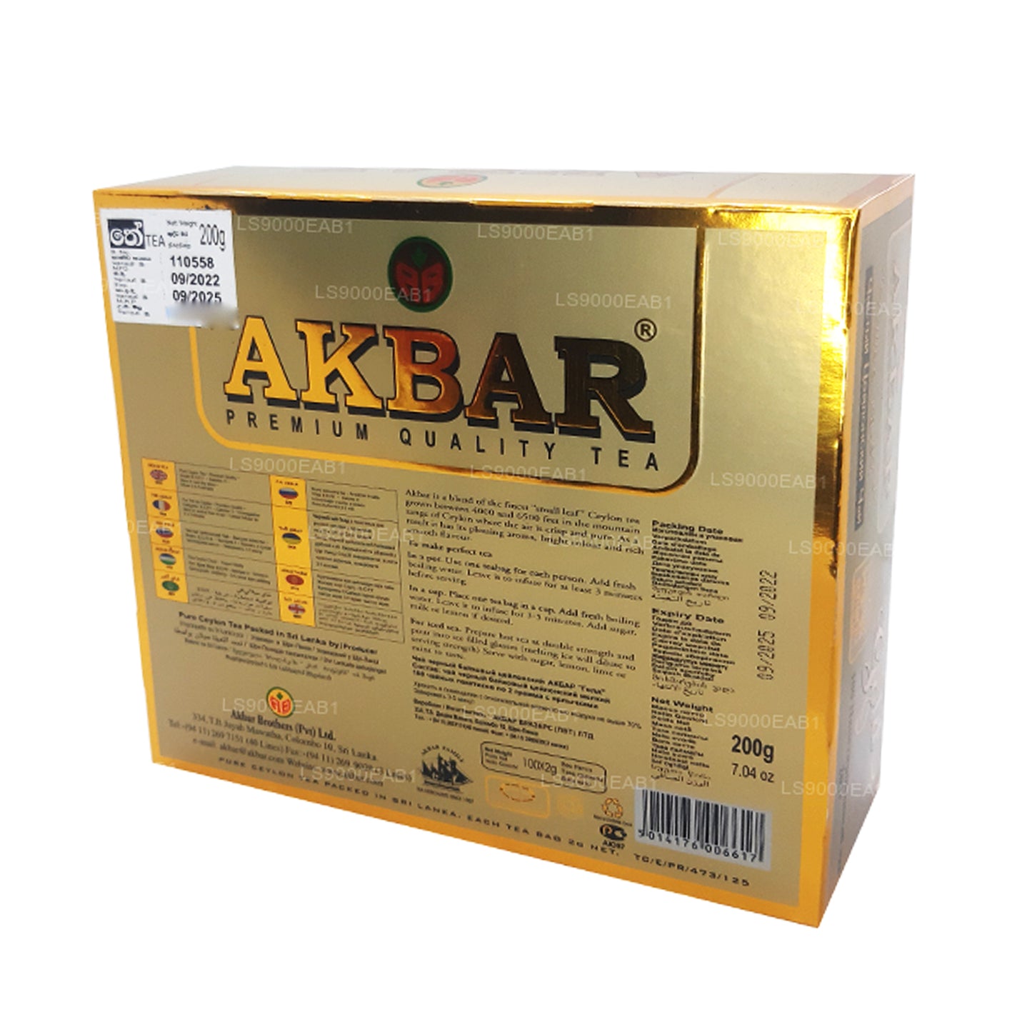 Akbar Gold Premium Ceylon Theezakjes