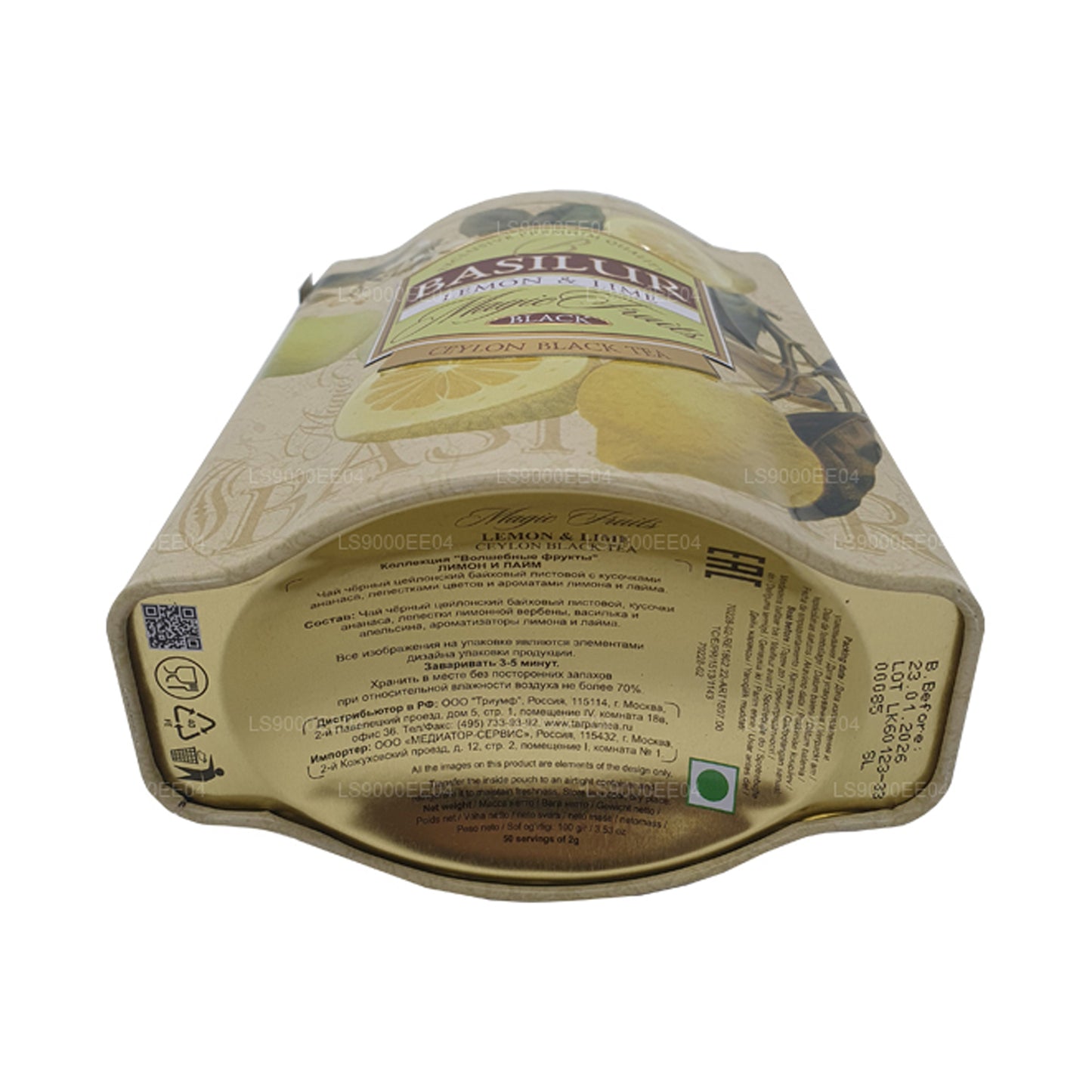 Basilur Magic Fruits Citroen en limoen (100 g) Tin Caddy