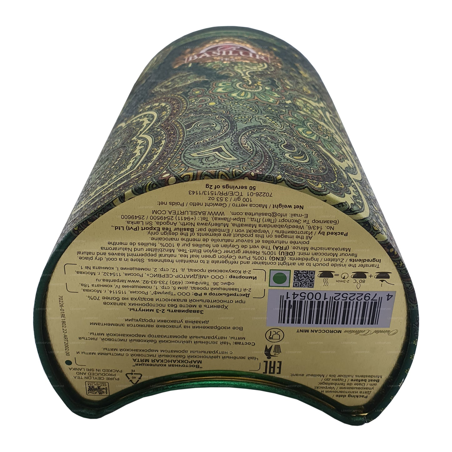 Basilur Oriental „Moroccan Mint” (100 g) Caddy