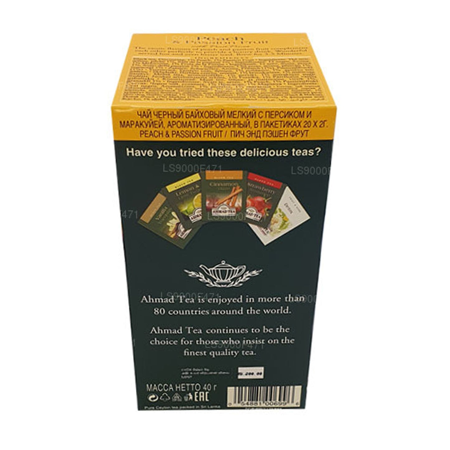 Ahmad Tea Peach and Passion 20 theezakjes met folie (40 g)
