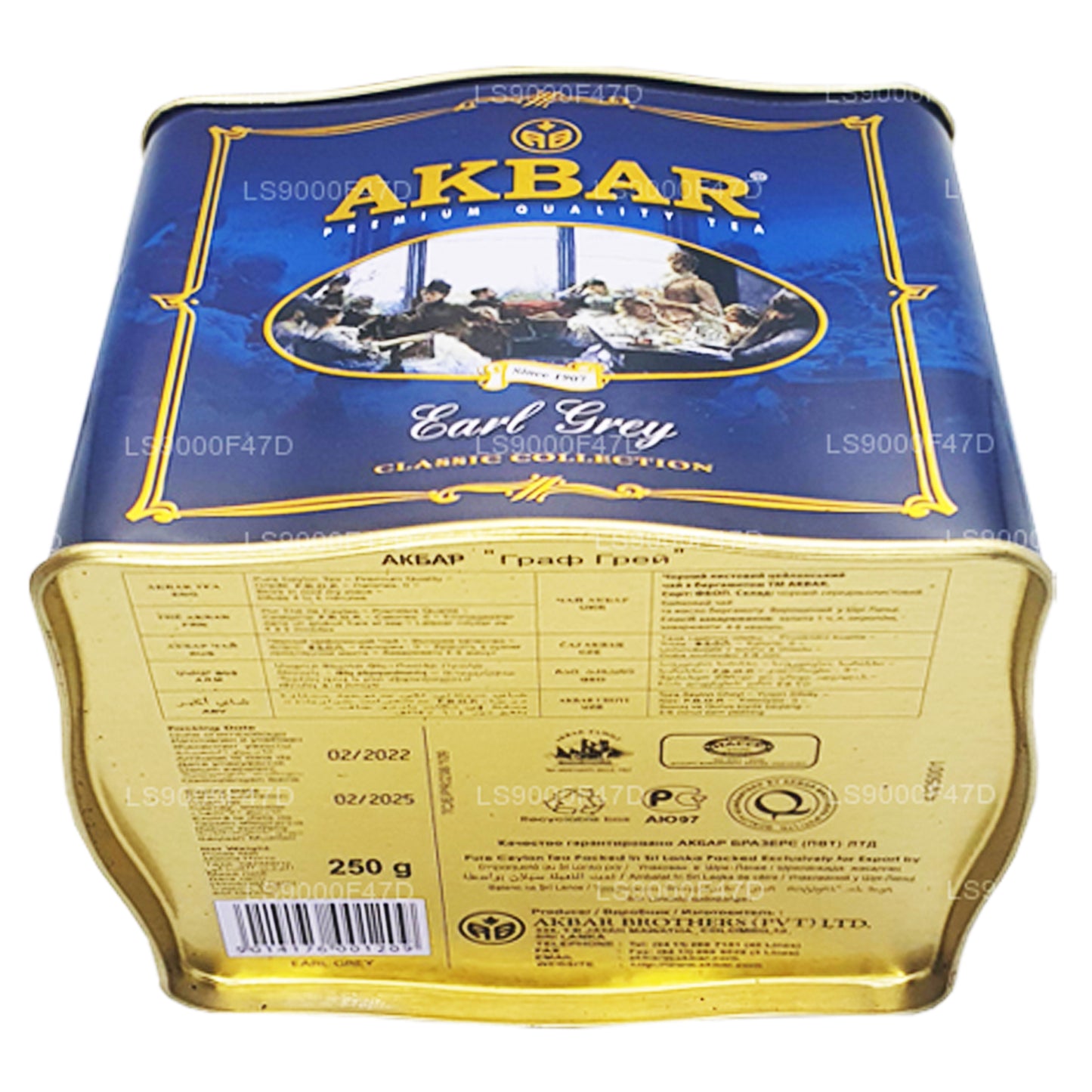 Akbar Classic Earl Grey Leaf thee (250 g) blikje