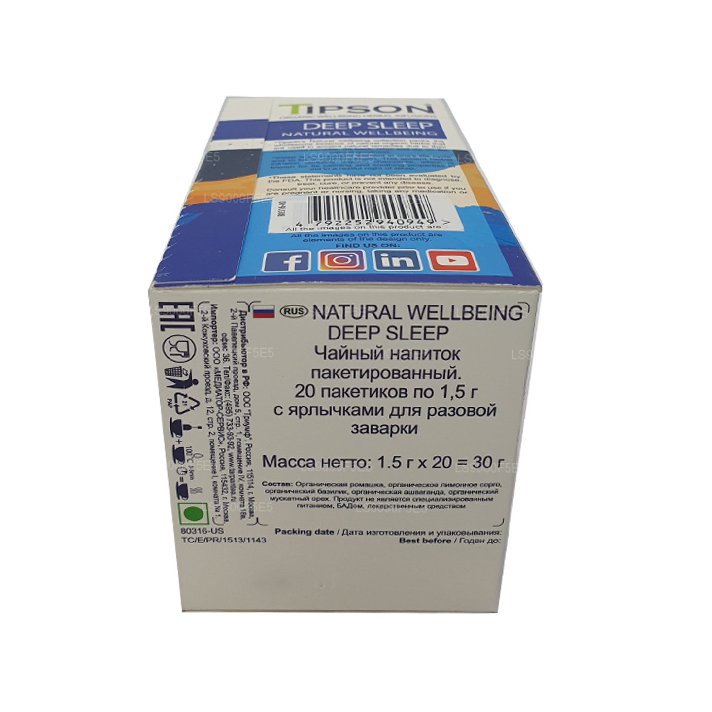 Tipson Organic Deep Sleep Natural Wellbeing (30 g) 20 theezakjes met envelop