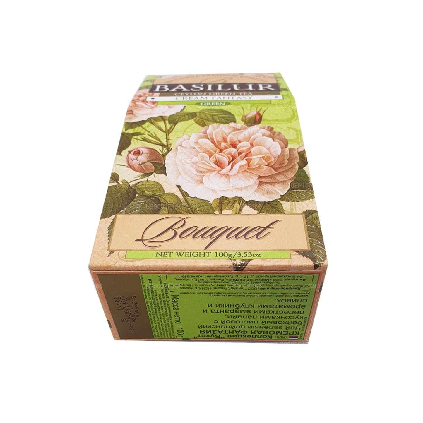 Basilur Cream Fantasy Ceylon groene thee (100 g)