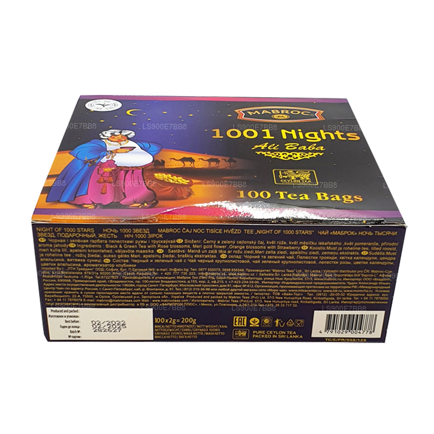 Mabroc 1001 Nights Ali Baba (50 g) 25 theezakjes