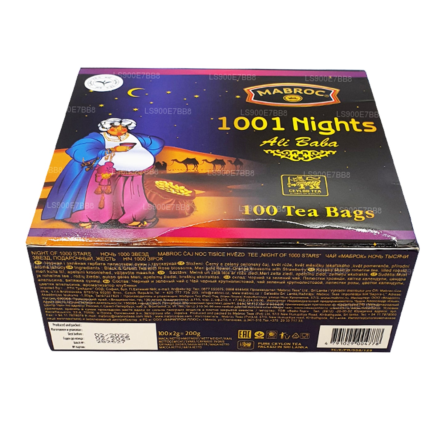 Mabroc 1001 Nights Ali Baba (50 g) 25 theezakjes