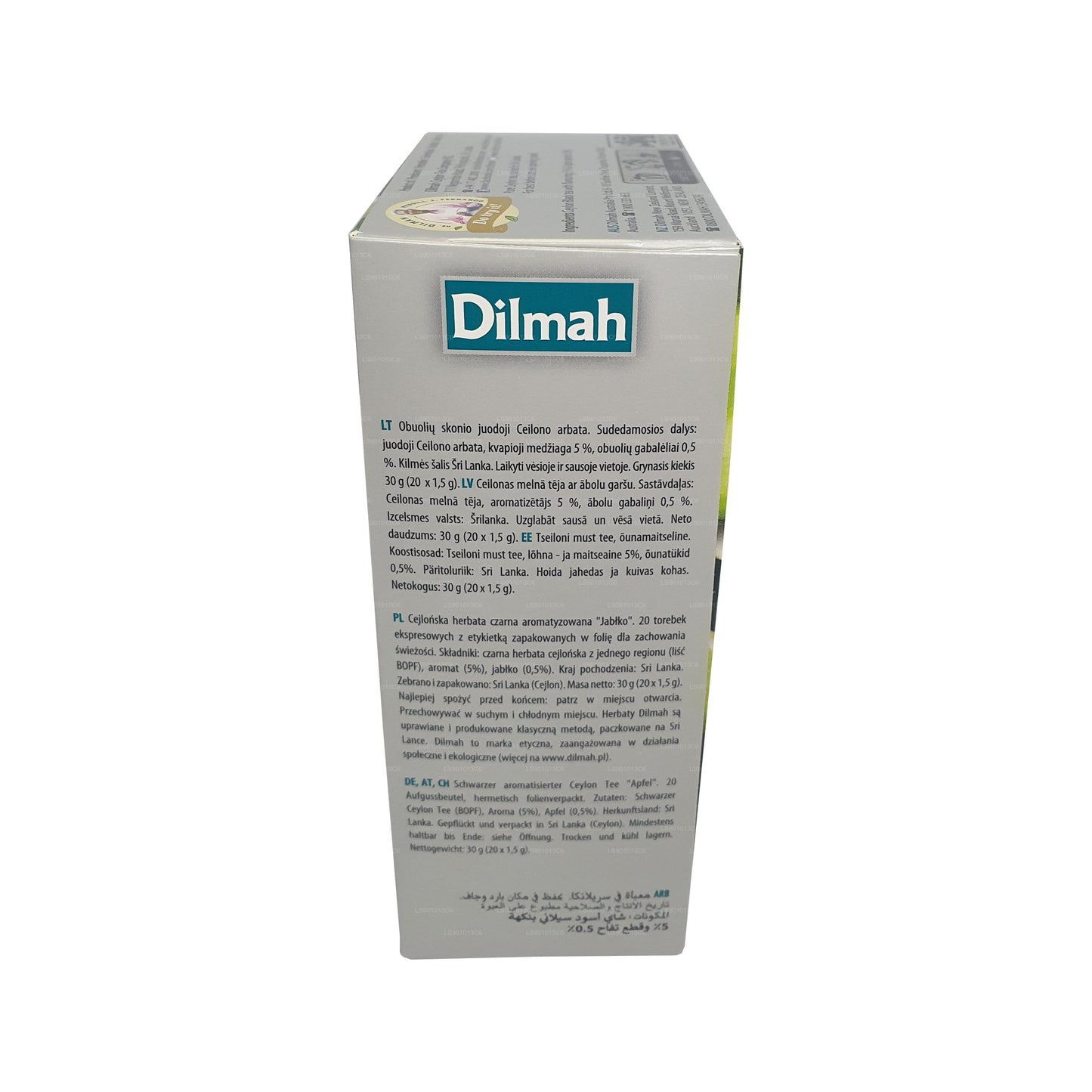 Dilmah Apple Flavored Black Tea (30g)