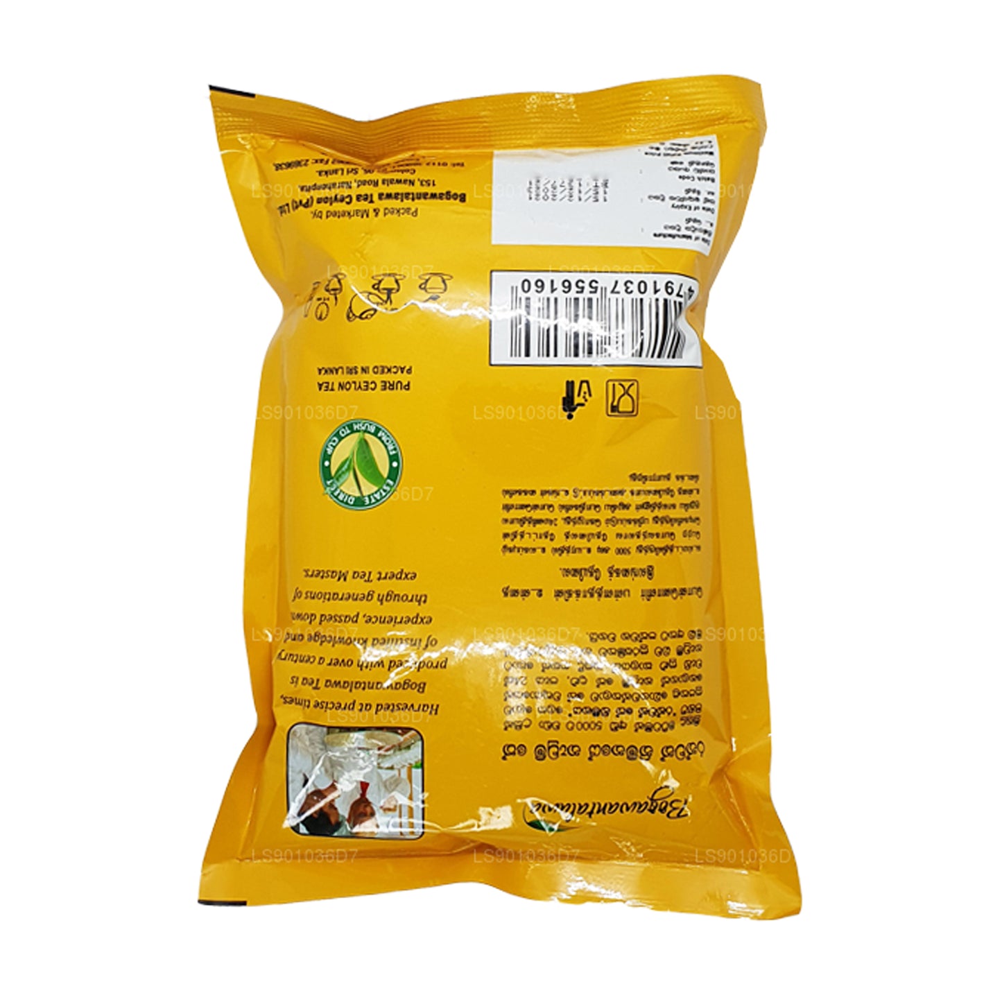 Bogawantalawa Klassieke BOPF (400 g)