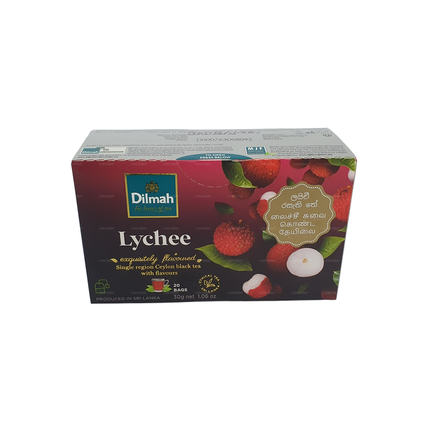 Zwarte thee met dilmah lychee-smaak (30 g)