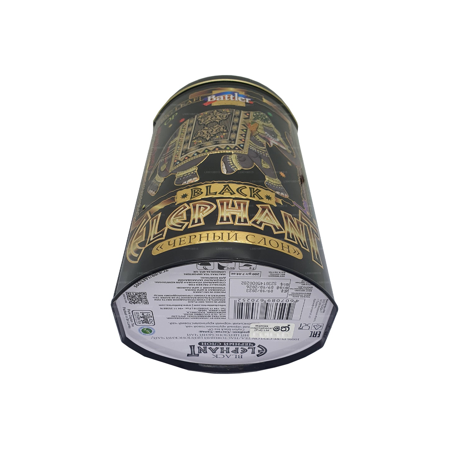 Battler Black Elephant (200 g) blikje