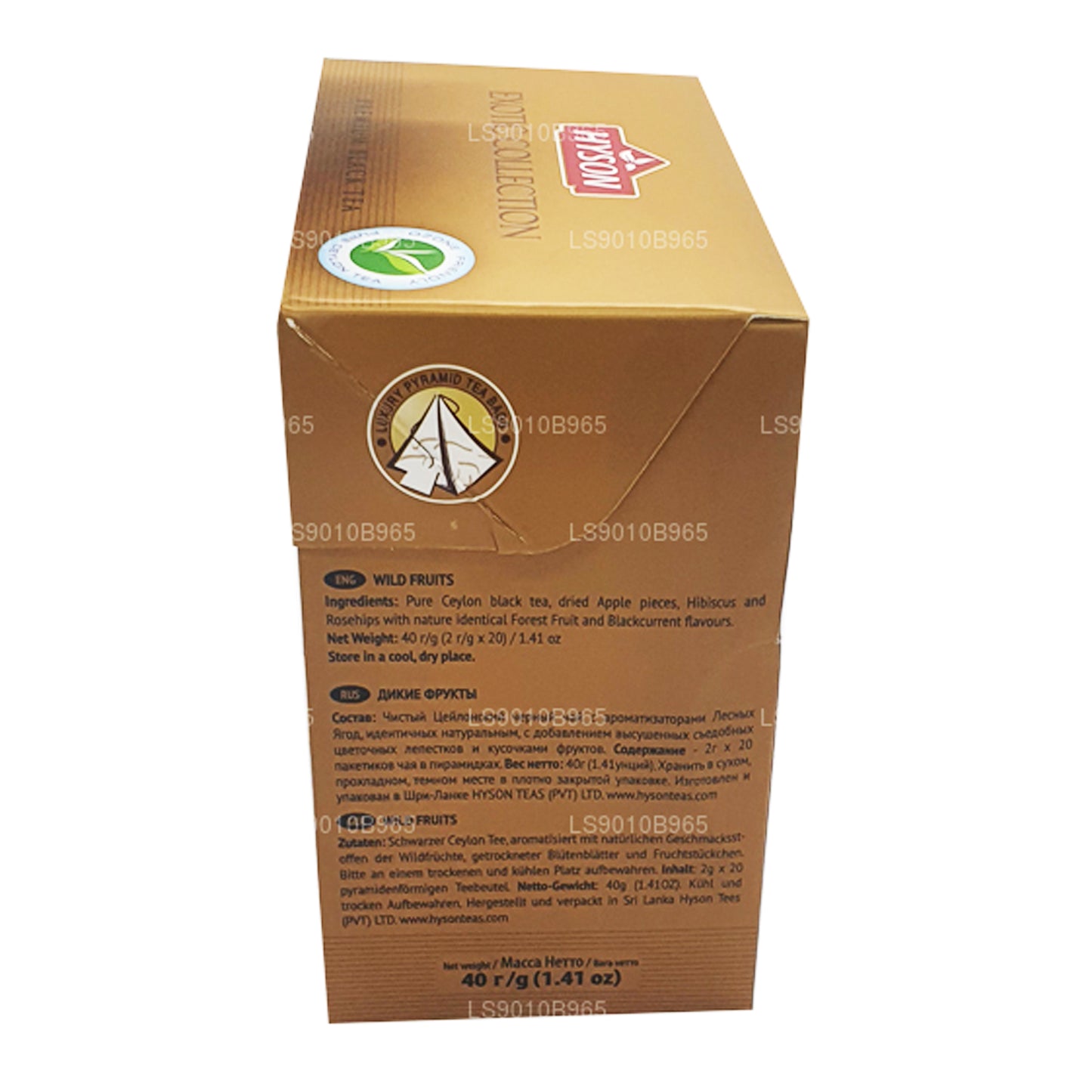 Hyson Wild Fruits (40 g) 20 theezakjes