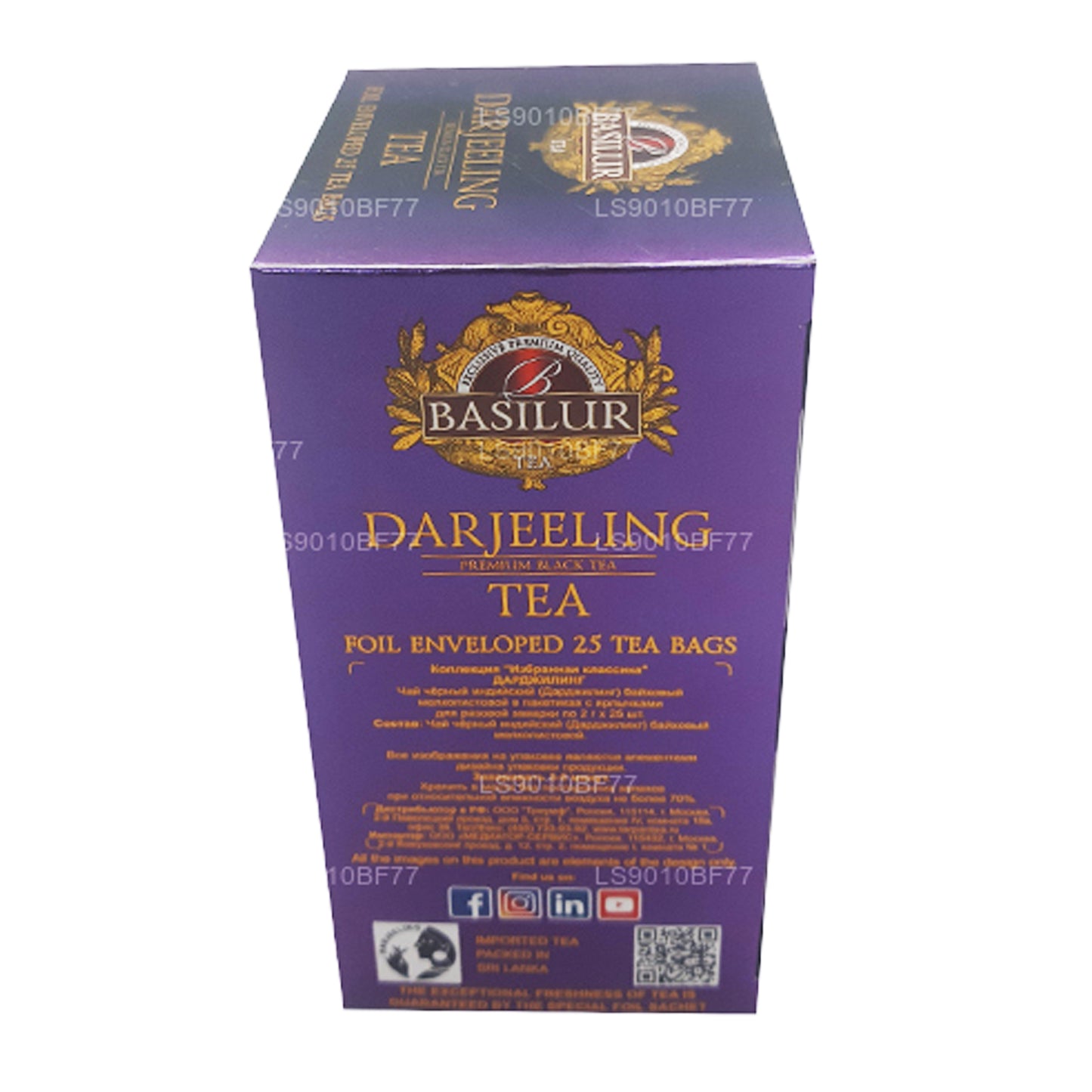 Basilur Specialty Classics Darjeeling-thee (40 g) 20 theezakjes