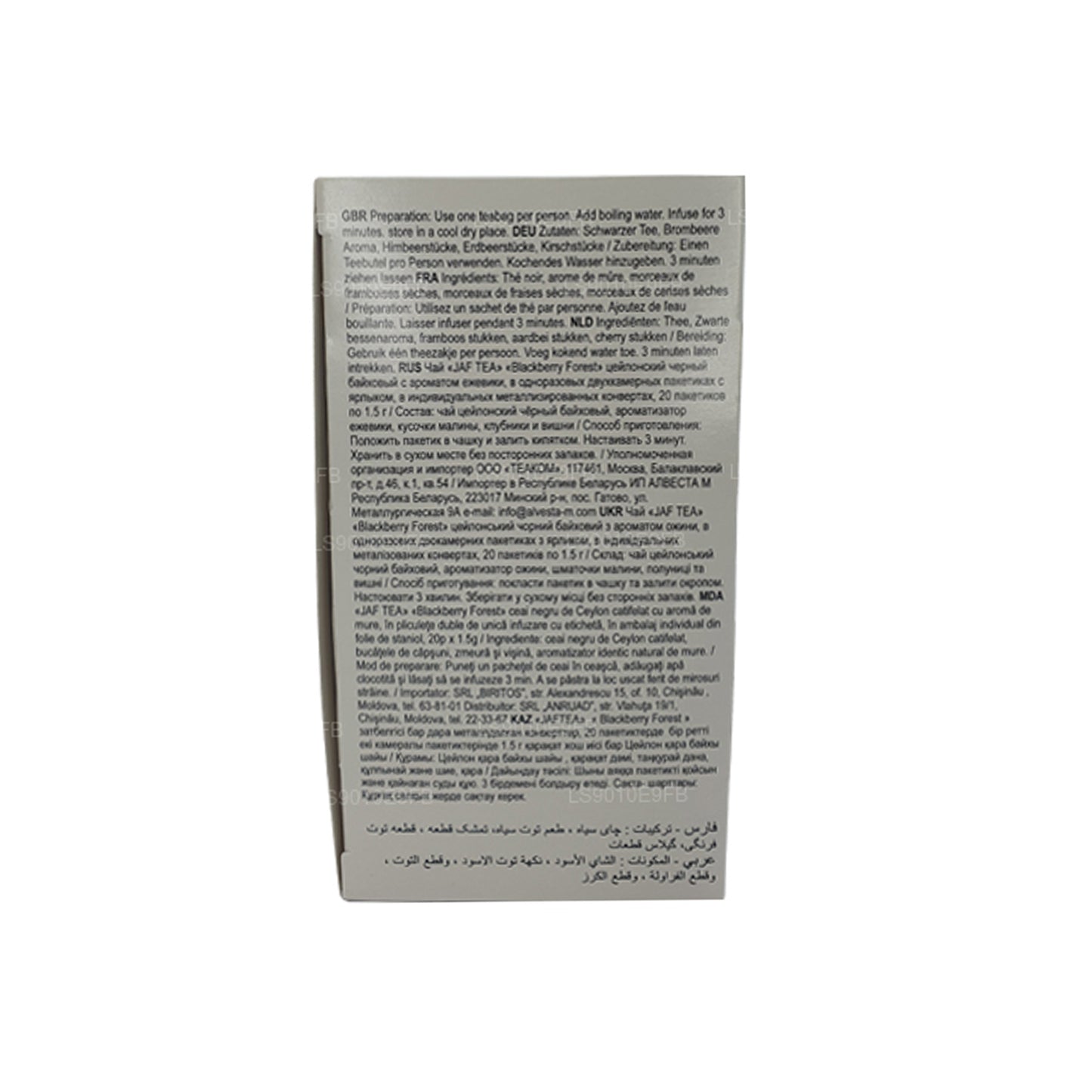 Jaf Tea Pure Fruits Collection theezakjes met zwarte thee, bramenbosfolie, envelop (30 g)