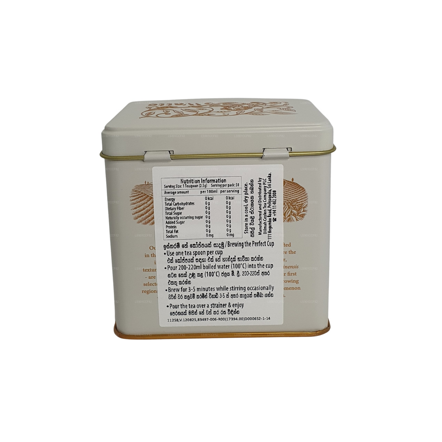 Dilmah Uda Watte thee met losse bladeren (125 g)