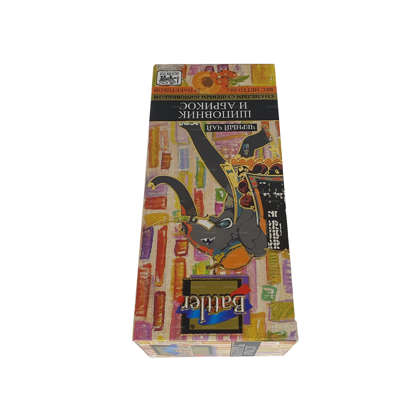 Battler Rosehip Abrikoos (50 g) 25 theezakjes