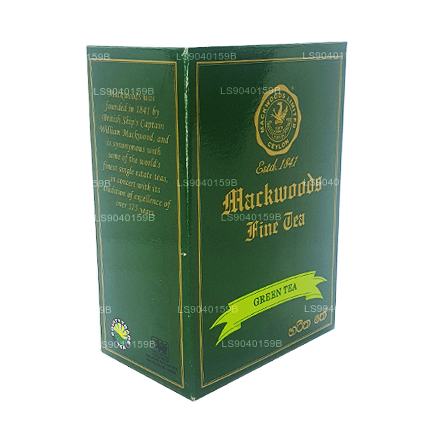 Mackwoods groene thee met losse bladeren (100 g)