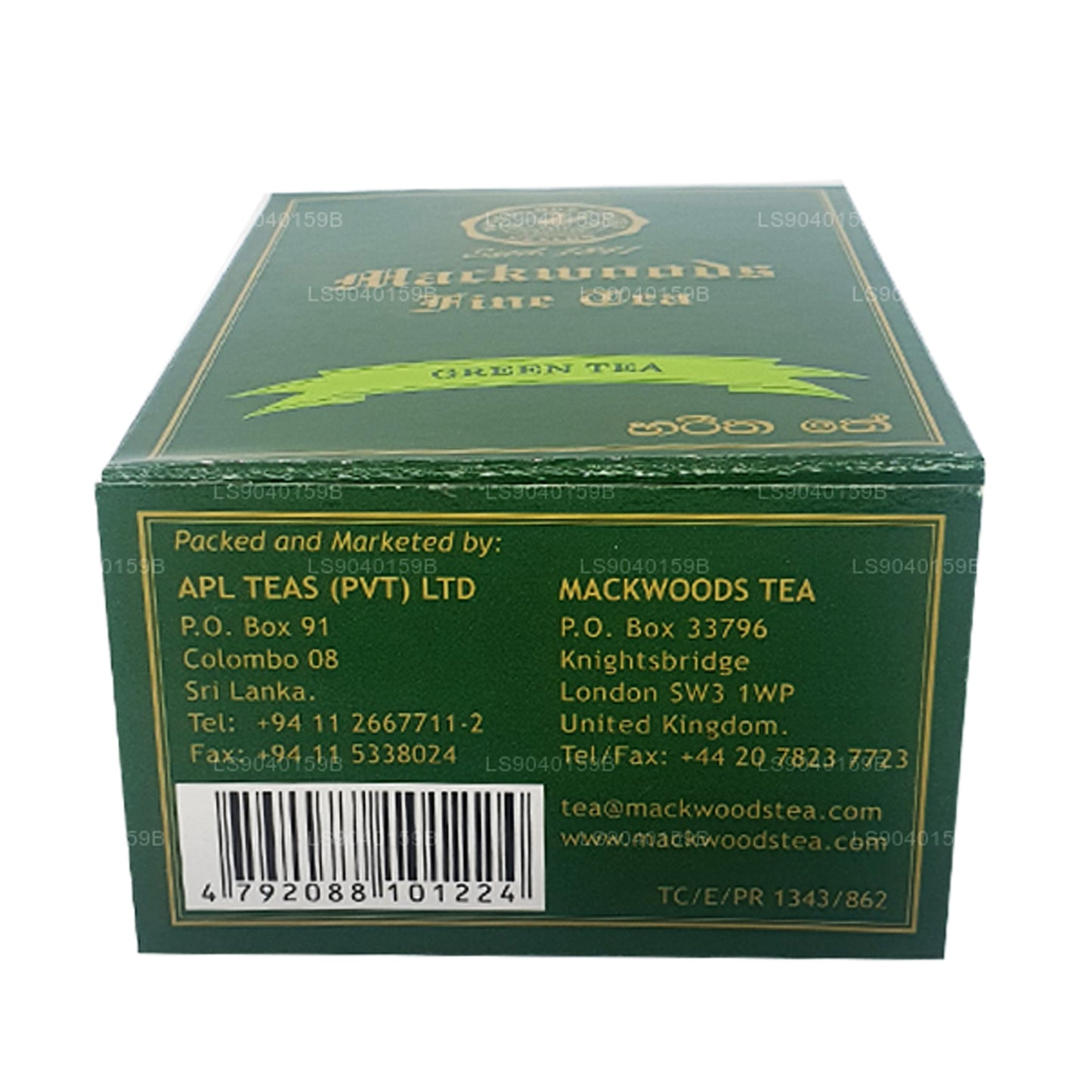 Mackwoods groene thee met losse bladeren (100 g)