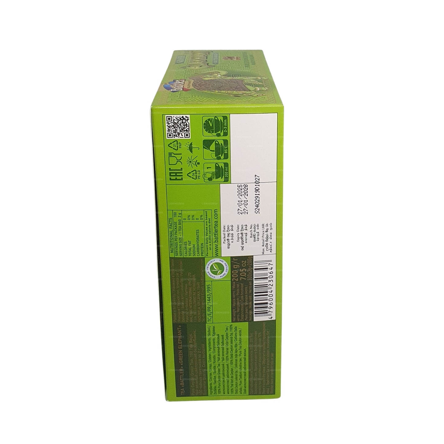 Battler Green Elephant (50 g) 25 theezakjes