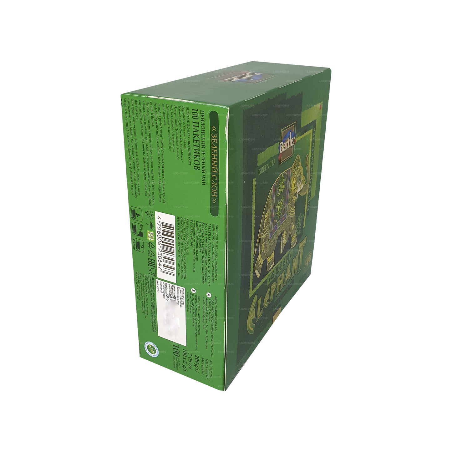 Battler Green Elephant (50 g) 25 theezakjes