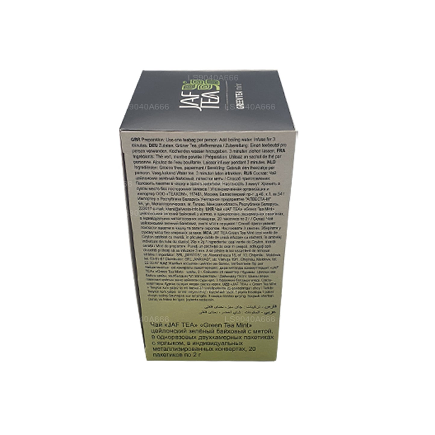 Jaf Tea Pure Green Collection Groene Thee Muntfolie Envelop theezakjes (40 g)