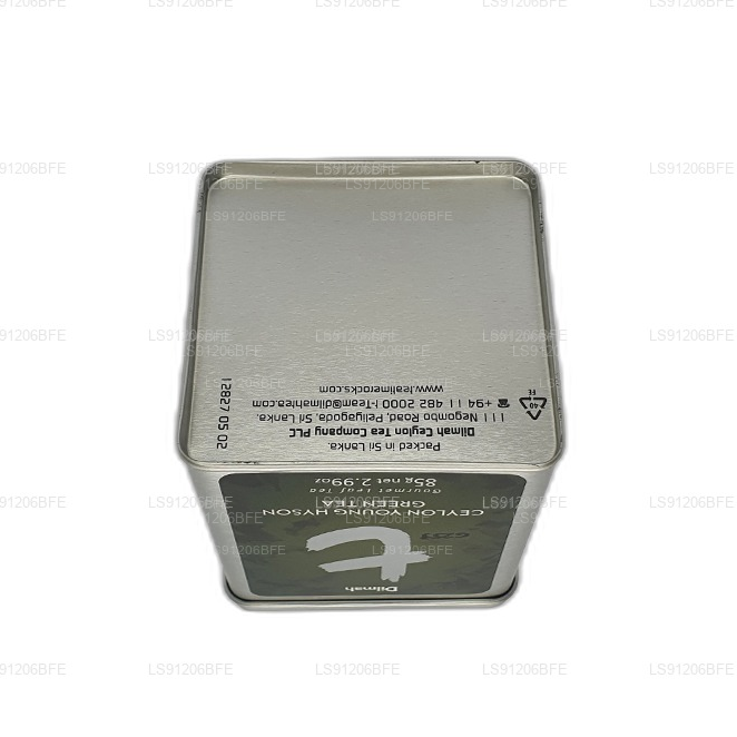 Dilmah T-serie Ceylon Young Hyson groene thee met groene bladeren (85 g)