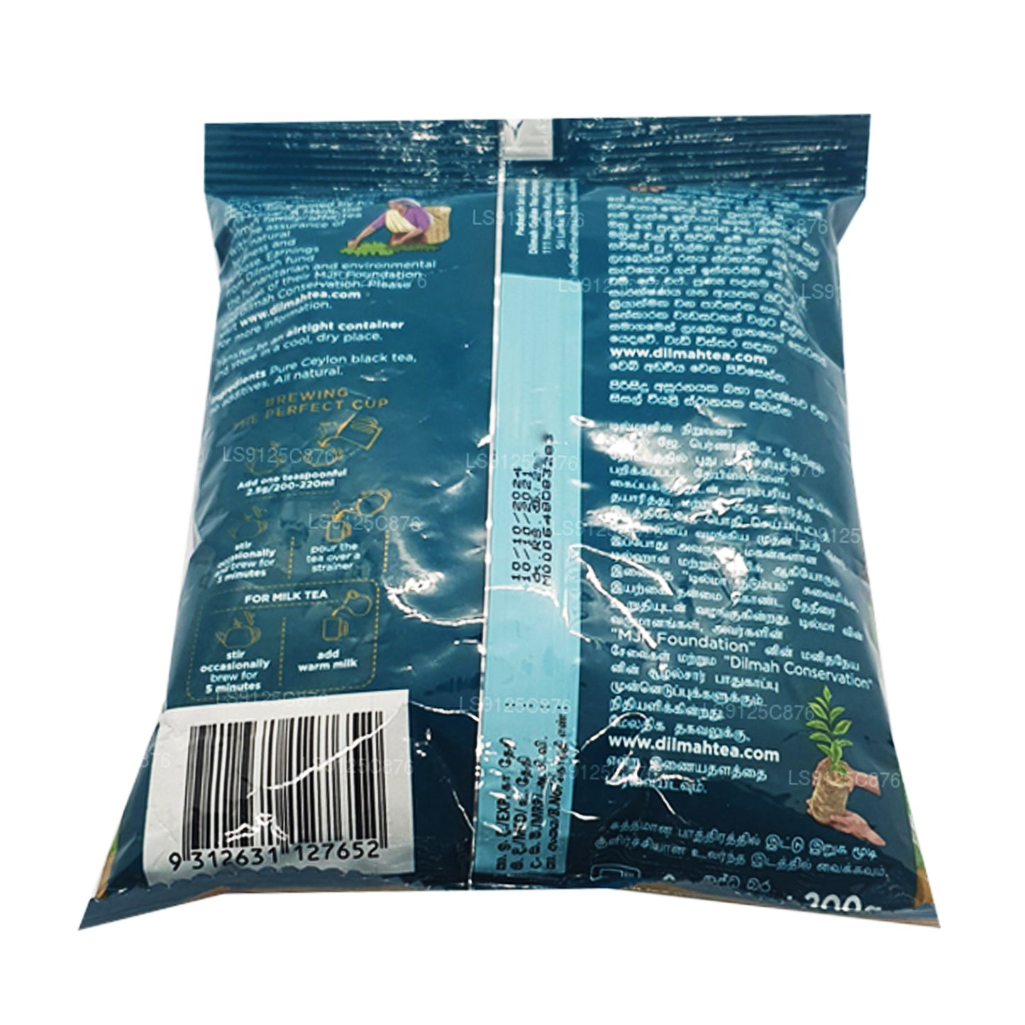 Dilmah Premium Ceylon Losbladige zwarte thee BOPF (200 g)