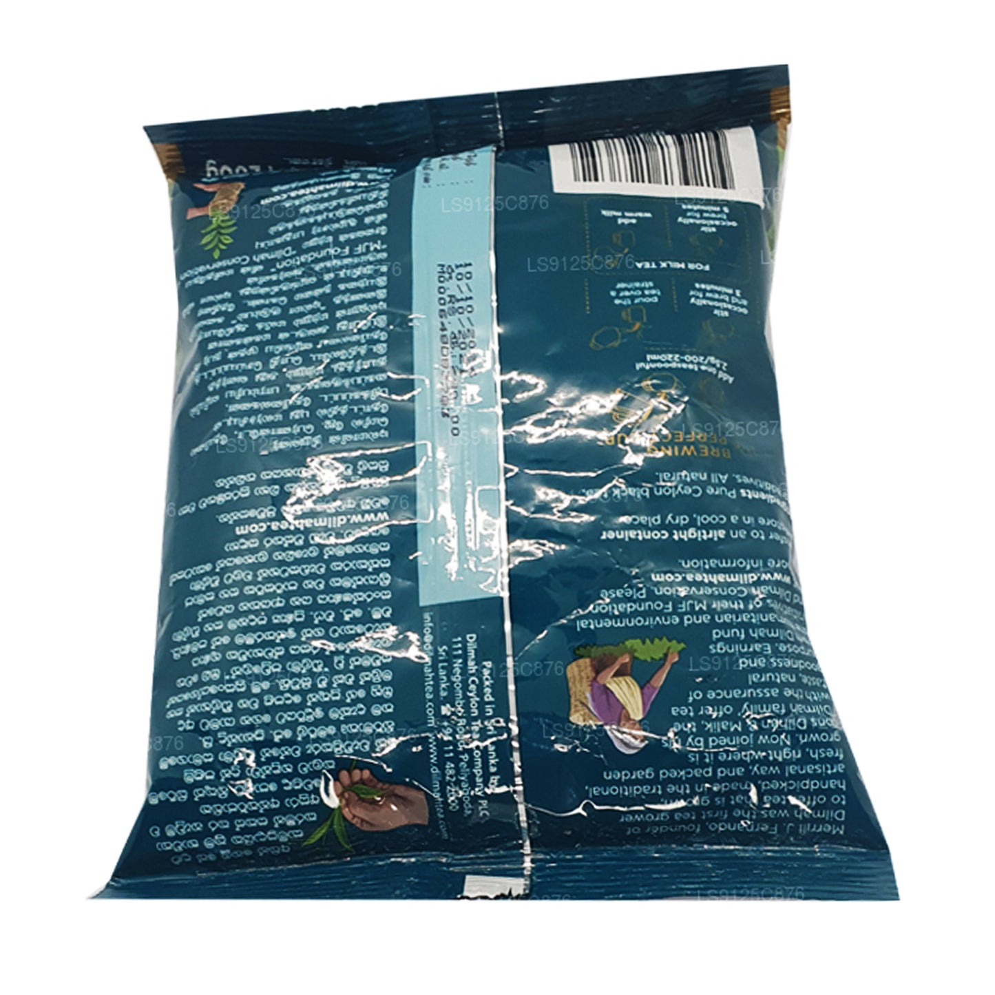 Dilmah Premium Ceylon Losbladige zwarte thee BOPF (200 g)