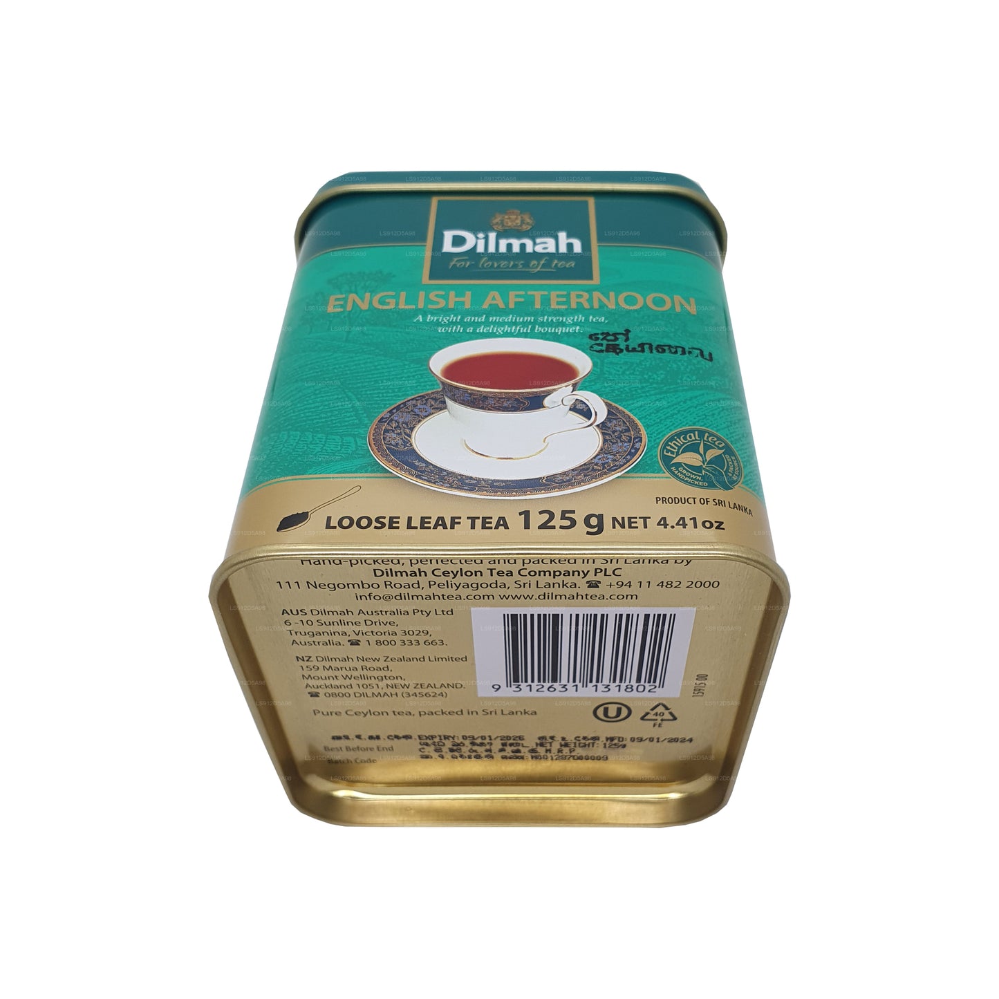 Dilmah English Afternoon Loose Leaf Tea (125 g)