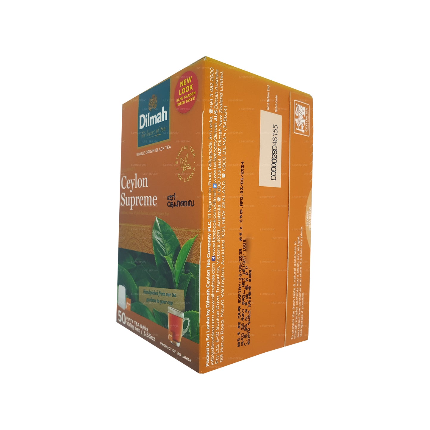 Dilmah Ceylon Supreme (100 g) 50 theezakjes