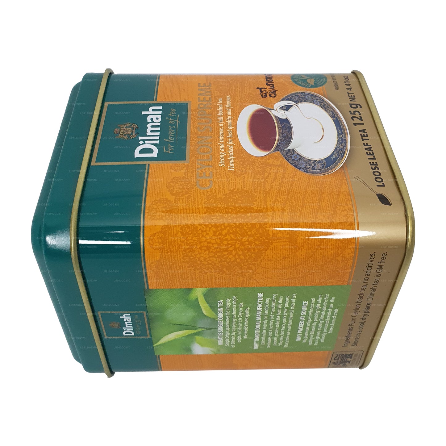 Dilmah Ceylon Supreme thee met losse bladeren (125 g)