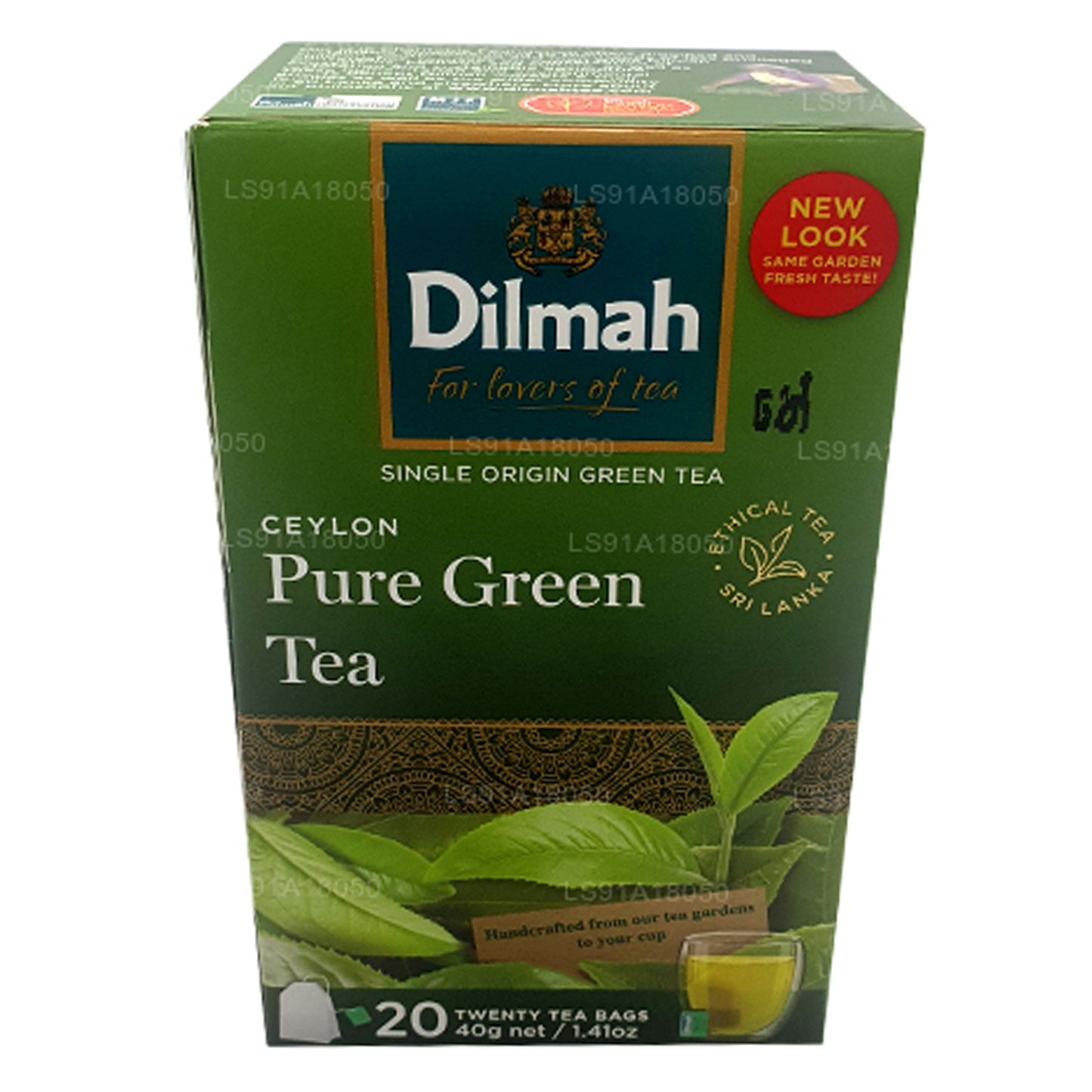Dilmah Ceylon pure groene thee (40 g) 20 theezakjes