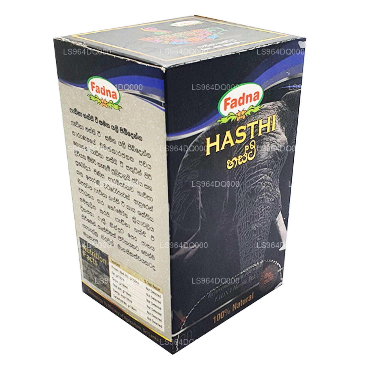 Fadna Hasthi kruidenthee (40 g) 20 theezakjes