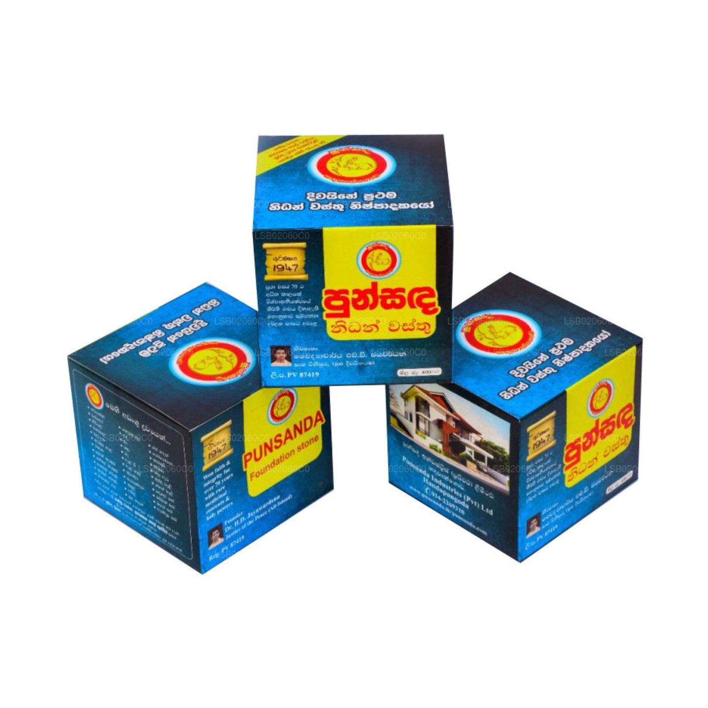 Punsanda Nidan Wasthu (hoofdstenen van de stichting)