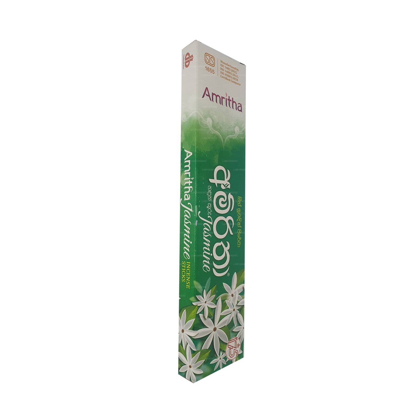 Amritha Jasmine Wierook 24 stokjes (30 g)