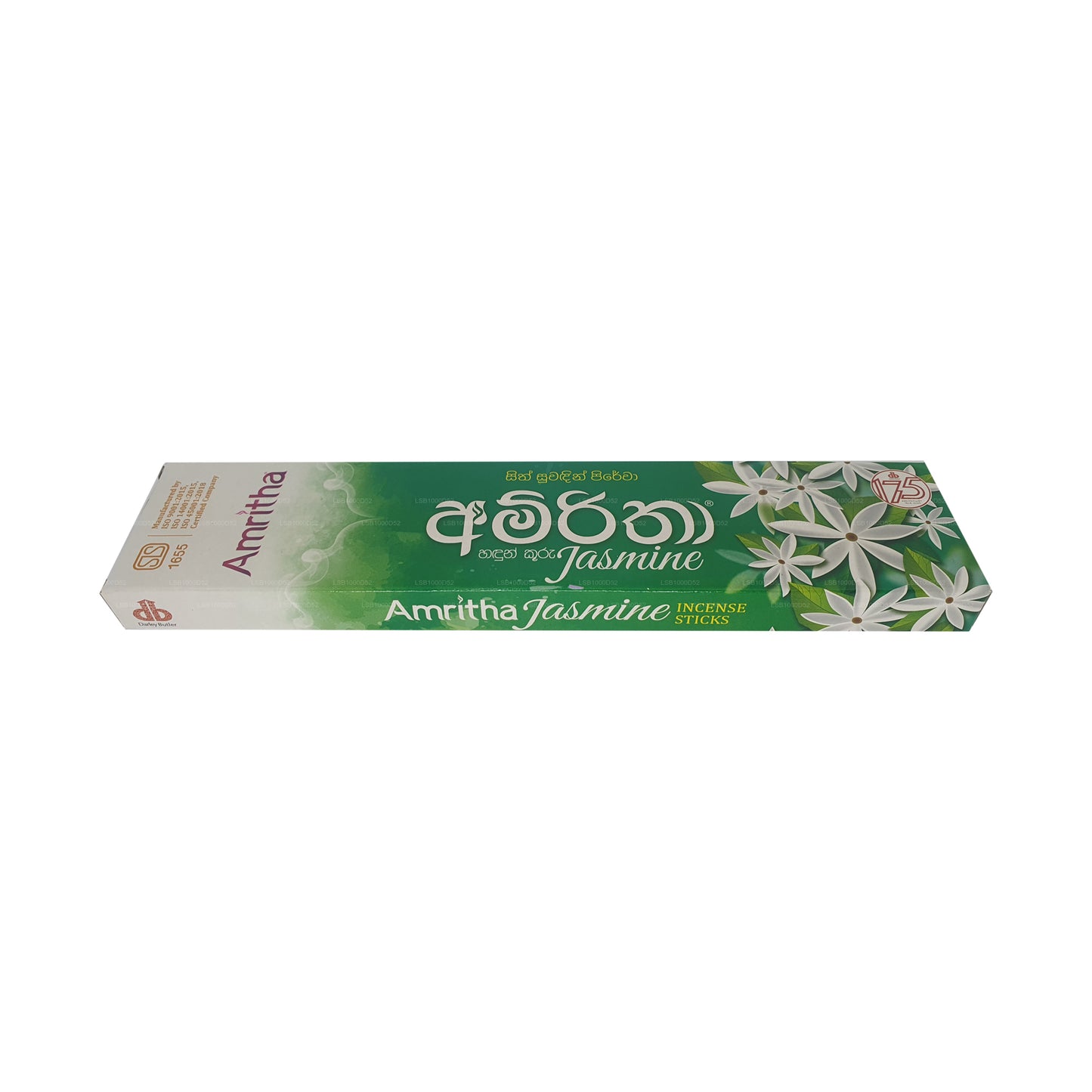 Amritha Jasmine Wierook 24 stokjes (30 g)