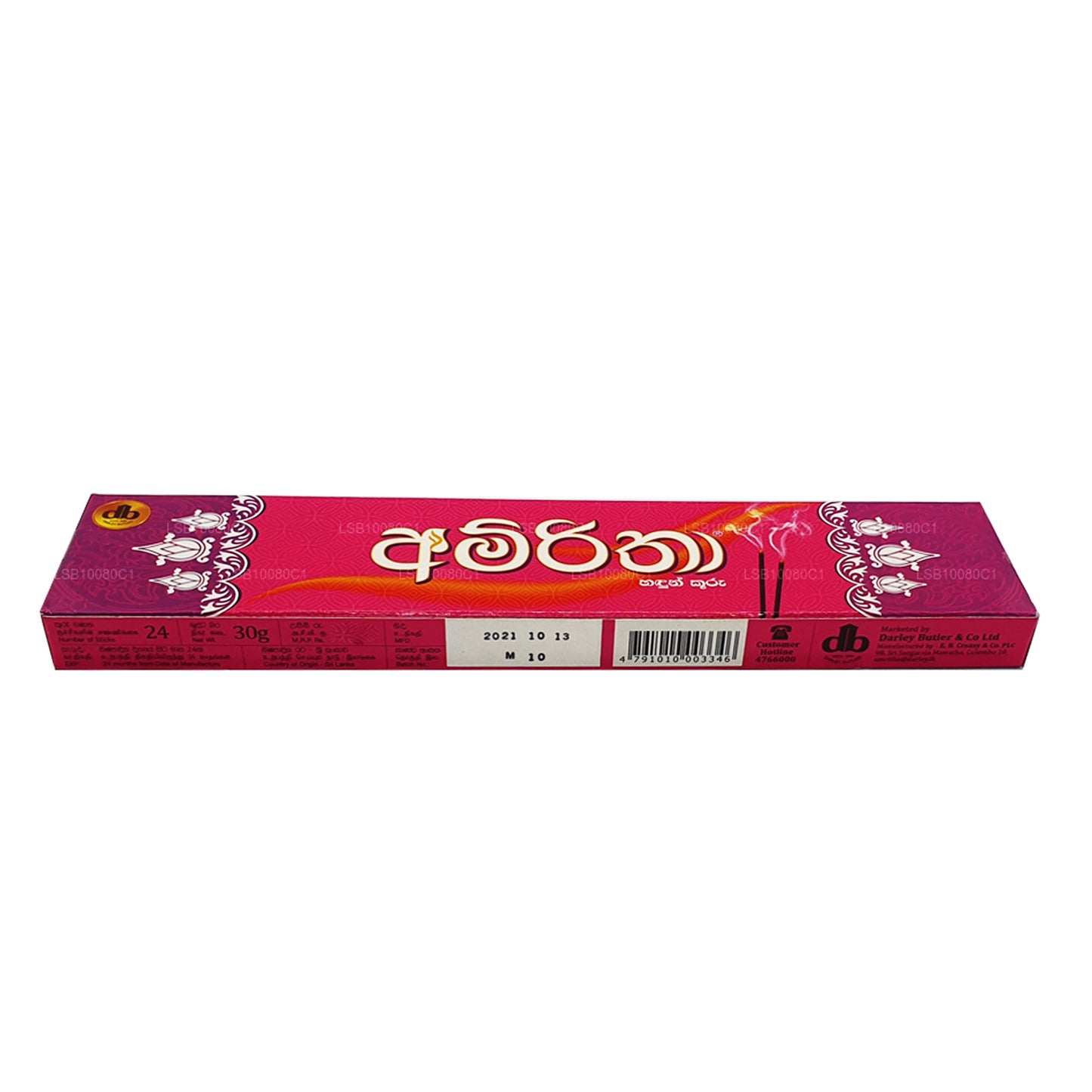 Amritha wierook 24 stokjes (30 g)