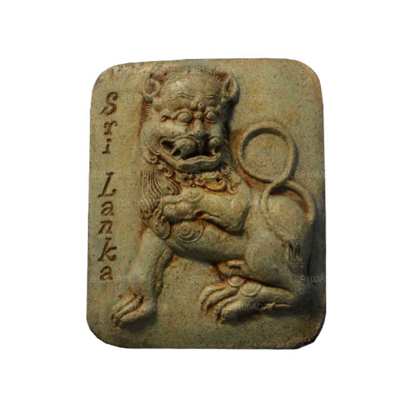 NHRC Lion (Relief Sculpture) - Anuradhapura