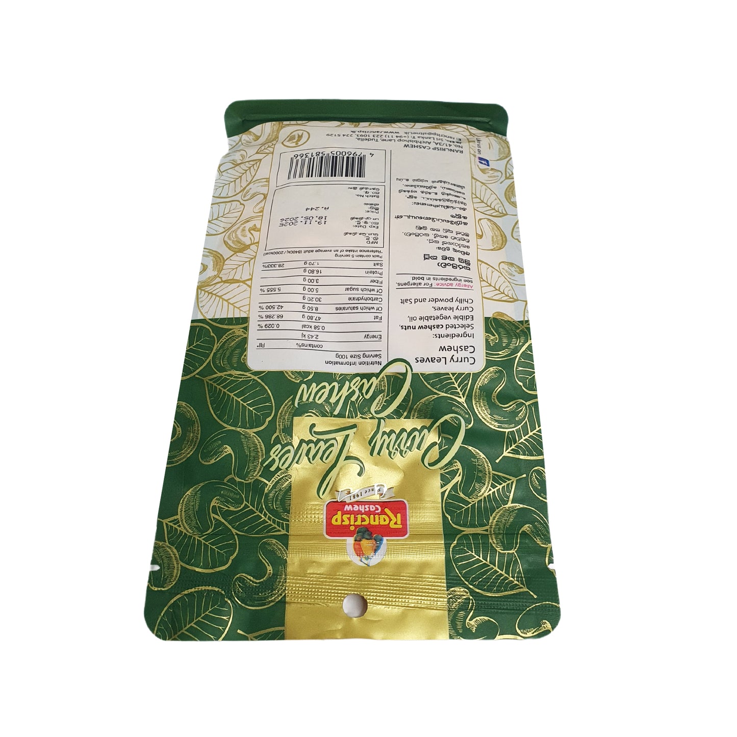 Rancrisp Curry Leaves Cashew Nuts