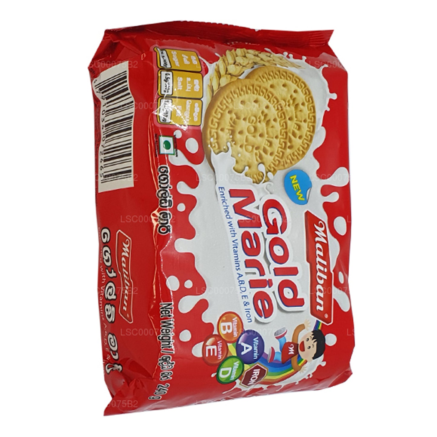 Maliban Gold Marie (240 g)