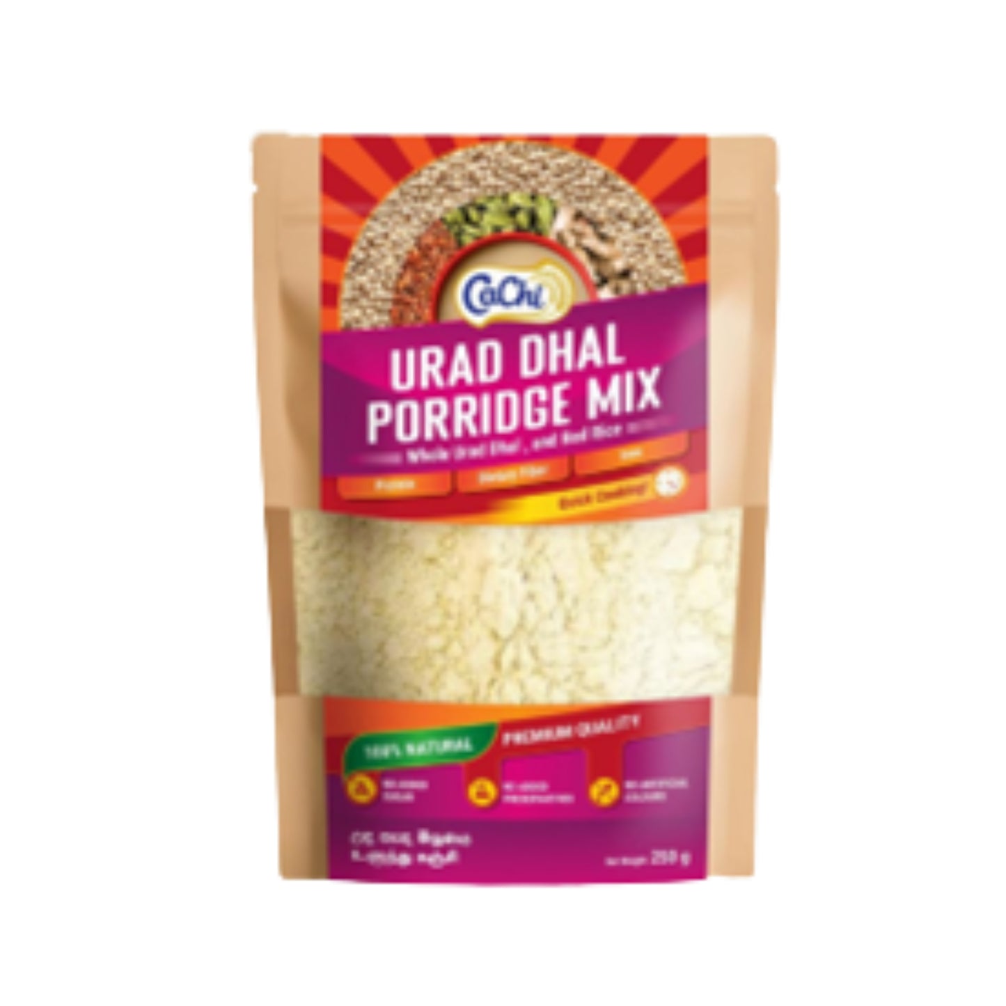 CaChi Urad Dhal Papmix (250g)
