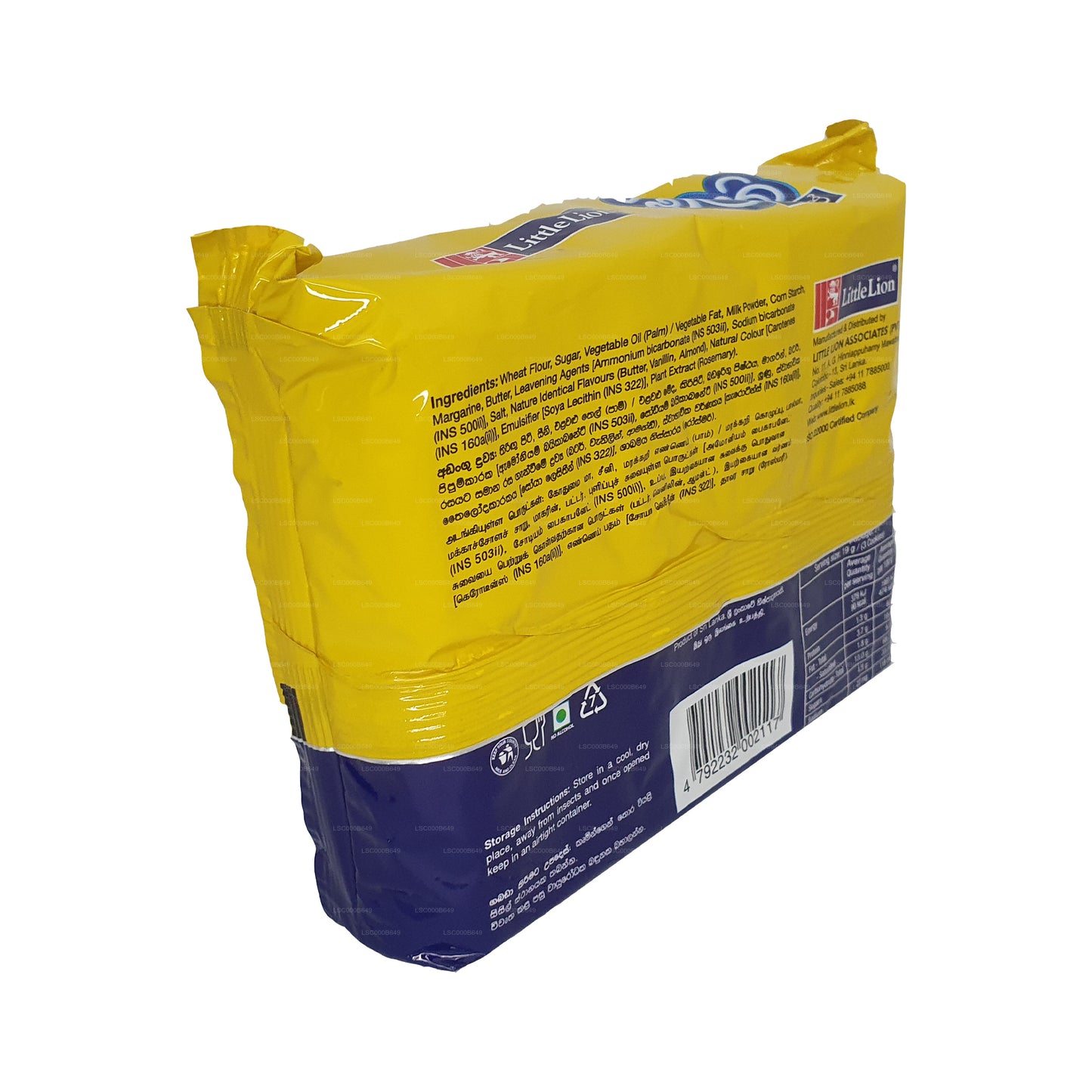 Little Lion Biscuit Milky Cookies (400 g)