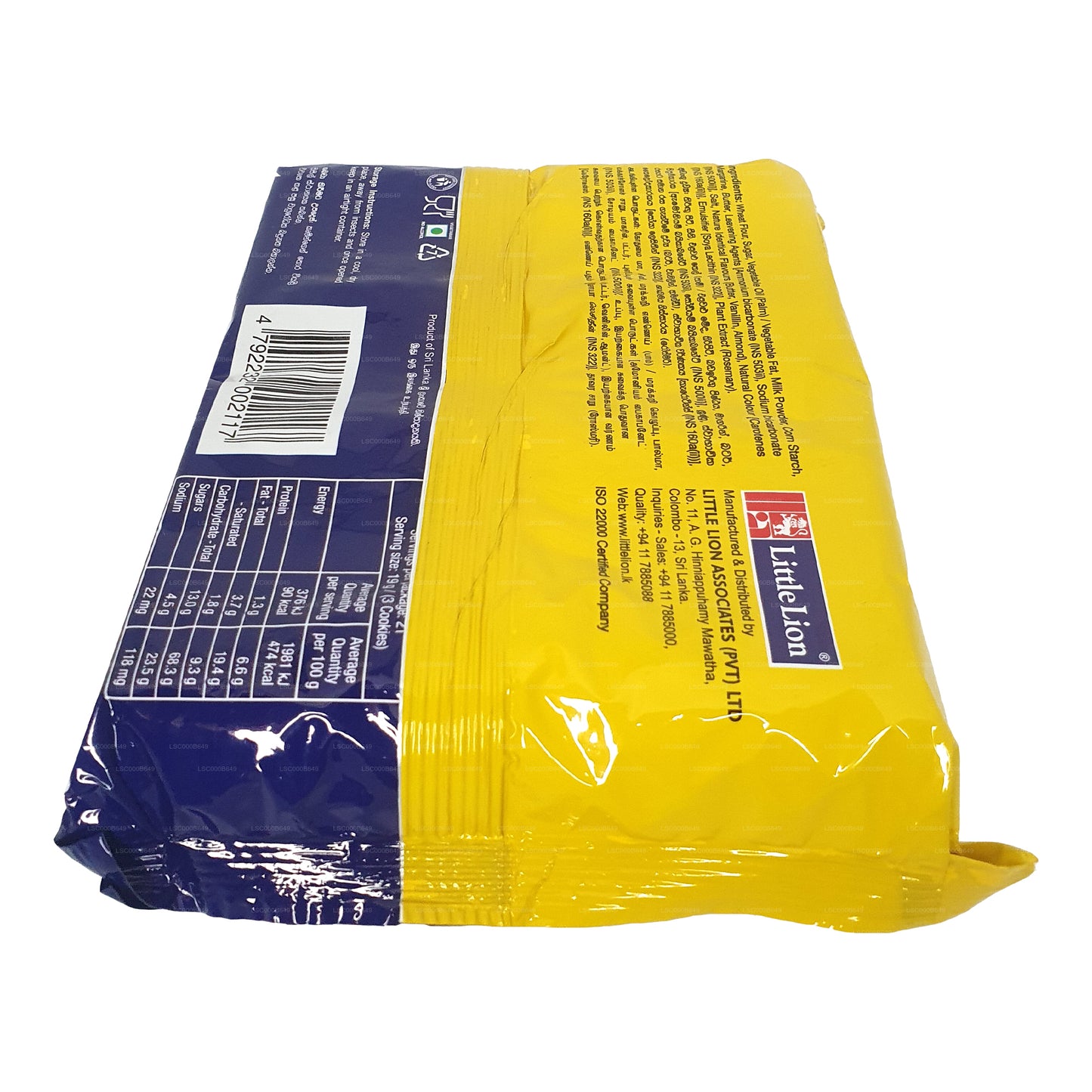 Little Lion Biscuit Milky Cookies (400 g)