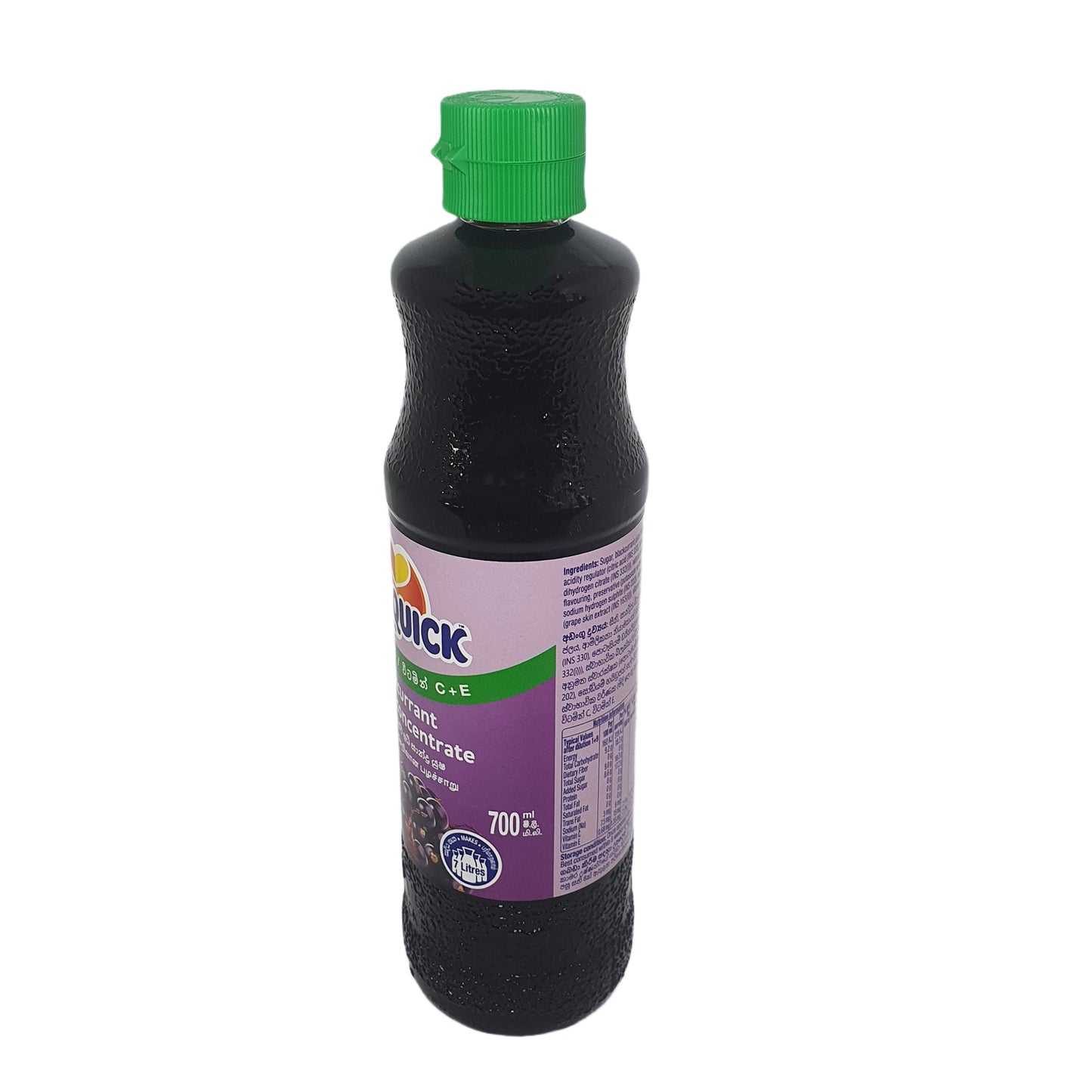 Sunquick zwarte bes (330 ml)