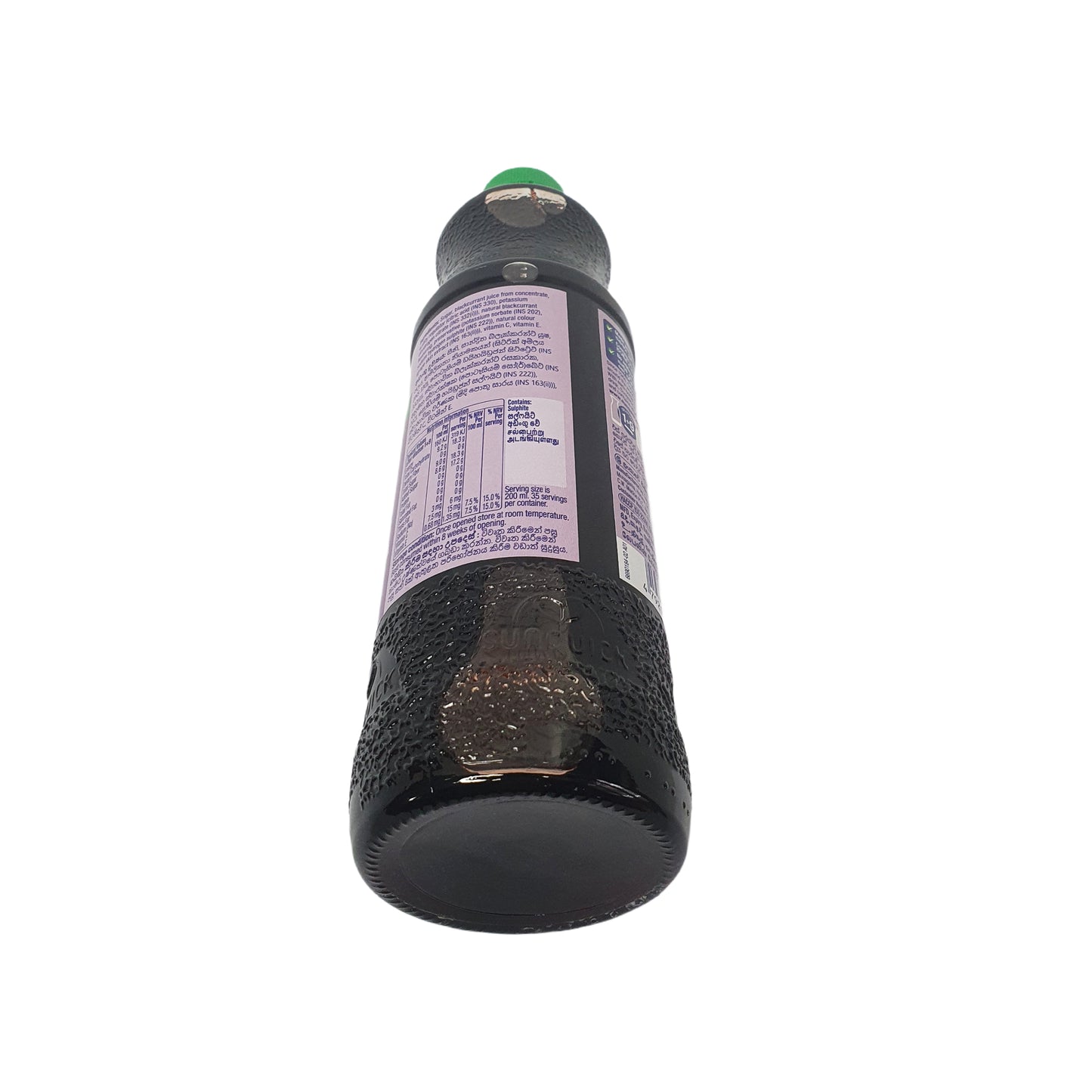 Sunquick zwarte bes (330 ml)