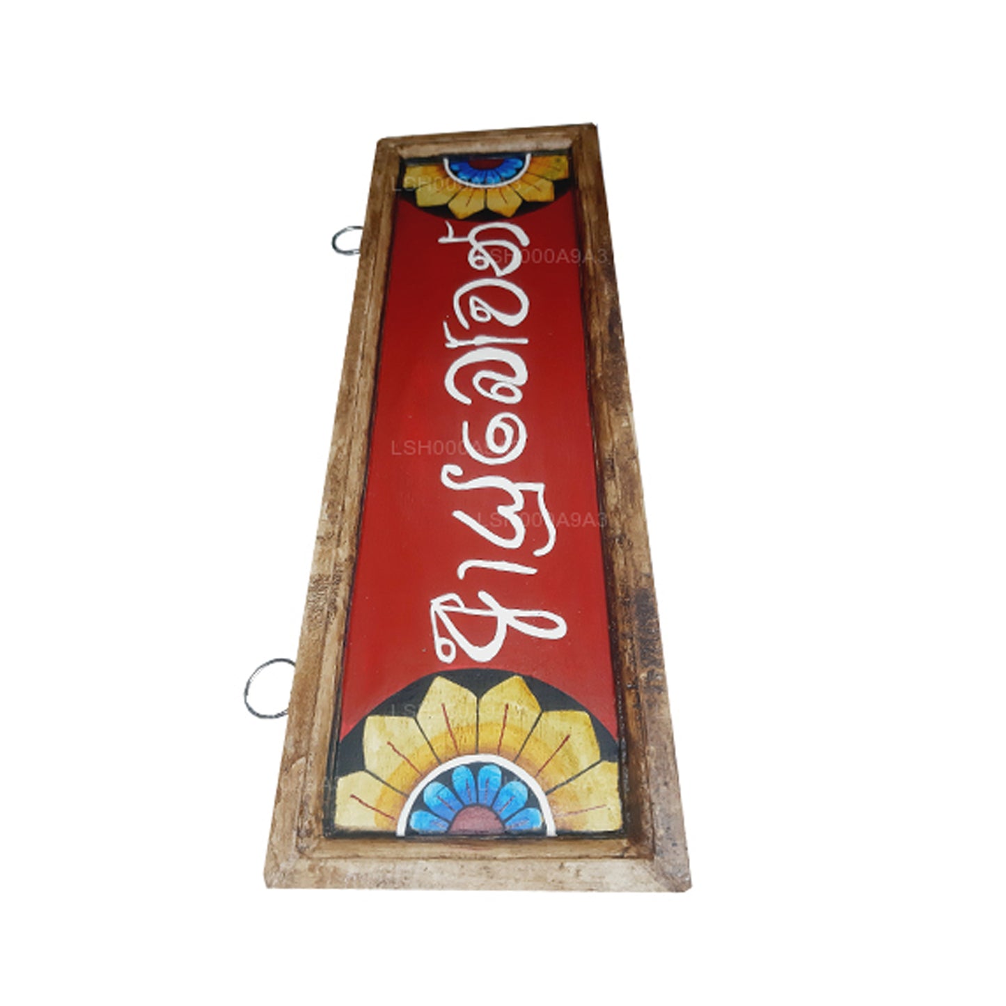 Lakpura wanddecoratie „Ayubowan” ontwerp (A)