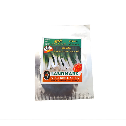 Lakpura® Leeks (Imported Leeks – Large Long Summer) Seeds