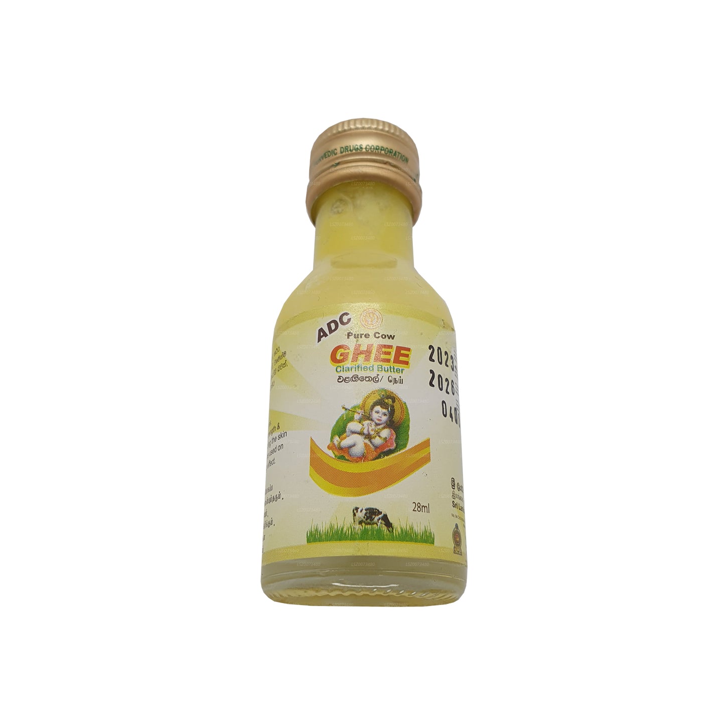 SLAC ghee-olie (100 ml)
